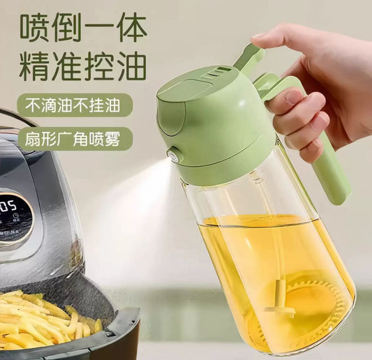 2-in-1 Oil Spray & Pour Bottle – 470ml Leak-Proof Glass Oil Dispenser for Cooking, BBQ, Baking & Air Fryer (Random Color)